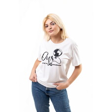 Tricou din bumbac organic Our World